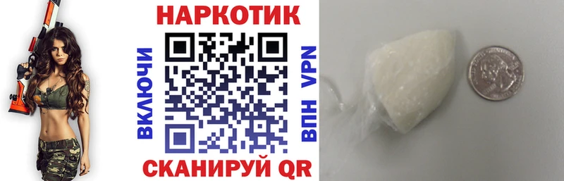 Виды наркотиков купить Городище МАРИХУАНА ГАШ
