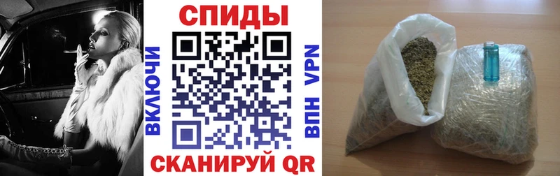 MEGA зеркало  Городище  Бутират Butirat 