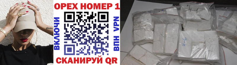 Cocaine Боливия  Городище 