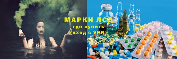 прущие крисы Беломорск