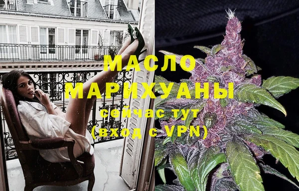прущие крисы Беломорск