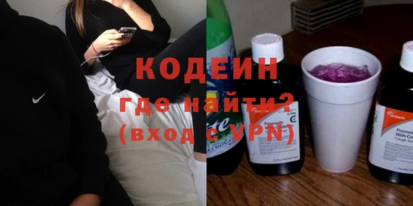 спиды Баксан