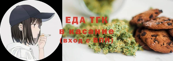 мефедрон мука Белоозёрский