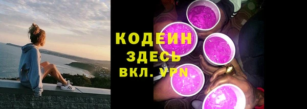 прущие крисы Беломорск