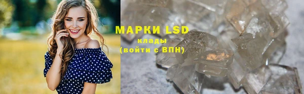 прущие крисы Беломорск