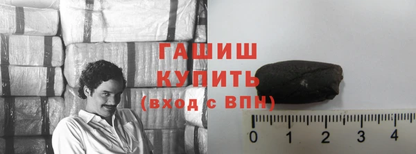 спиды Баксан