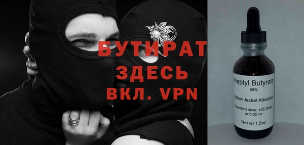 винт Балабаново