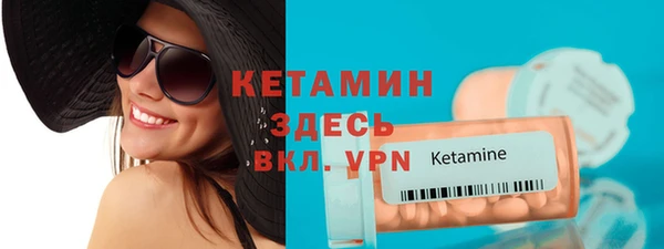 прущие крисы Беломорск