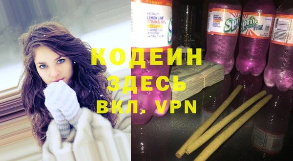 прущие крисы Беломорск