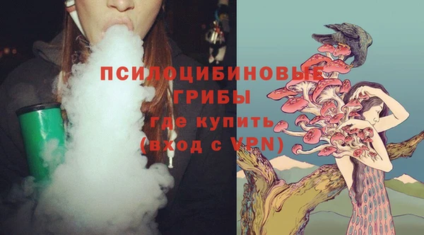 мефедрон мука Белоозёрский