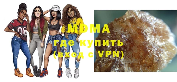 винт Балабаново