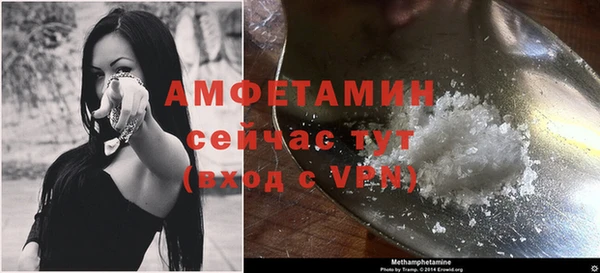 прущие крисы Беломорск