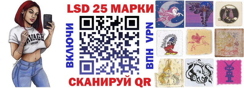 купить  сайты  Городище  Наркотические марки 1,8мг 